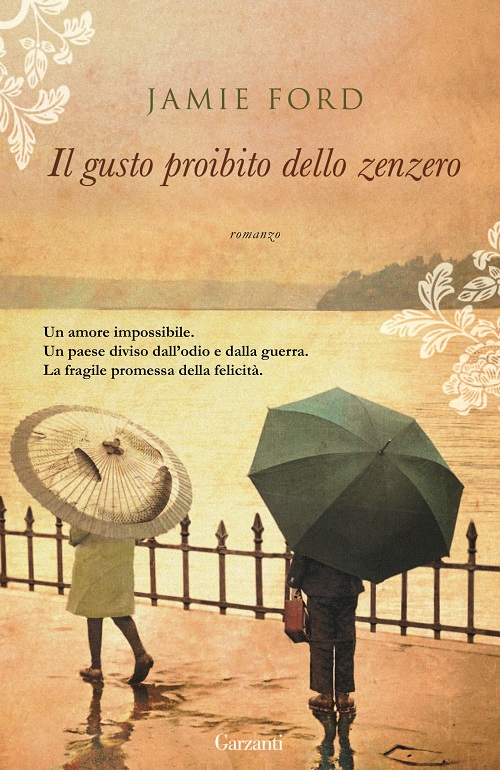 Il gusto proibito dello zenzero