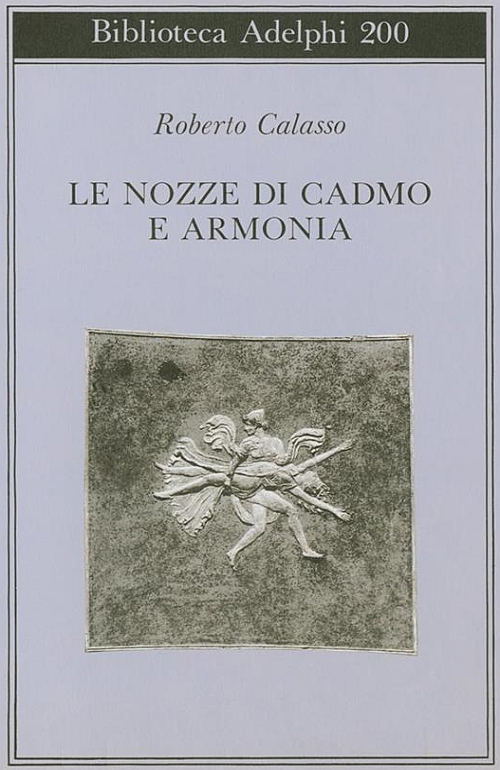 Le nozze di Cadmo e Armonia